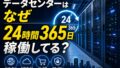 250AC3BA F85C 4606 803B D09AA79CC540