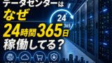 250AC3BA F85C 4606 803B D09AA79CC540