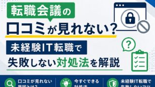 27830009 455A 43C7 BA86 5A69FD71B00F