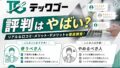 3DDFE8FD 79D7 497E 8477 C09E66B7146C