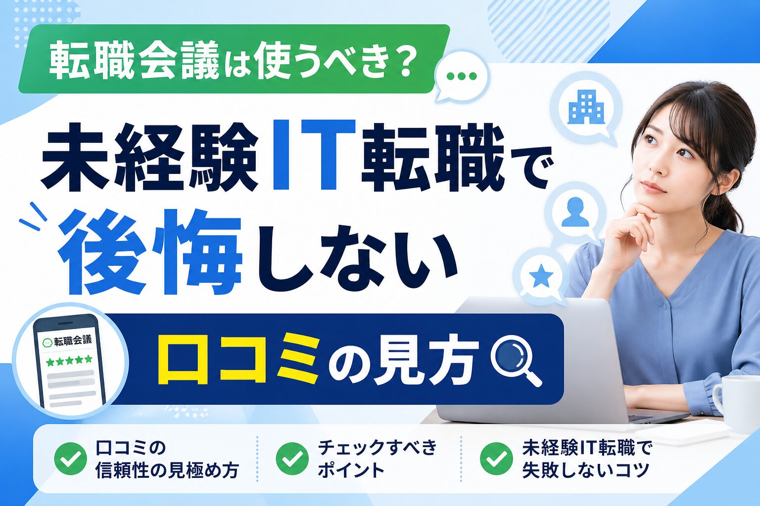 A687A8F4 7FAF 4EBB AF81 9CF7814F9B0E
