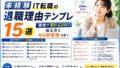 ADCD26D9 17A8 4F31 9D44 36B7F1FE01CB