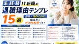 ADCD26D9 17A8 4F31 9D44 36B7F1FE01CB