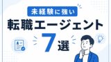 BE2B2F92 F358 44B3 981D 8FD3251B128C