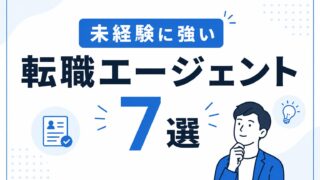 BE2B2F92 F358 44B3 981D 8FD3251B128C
