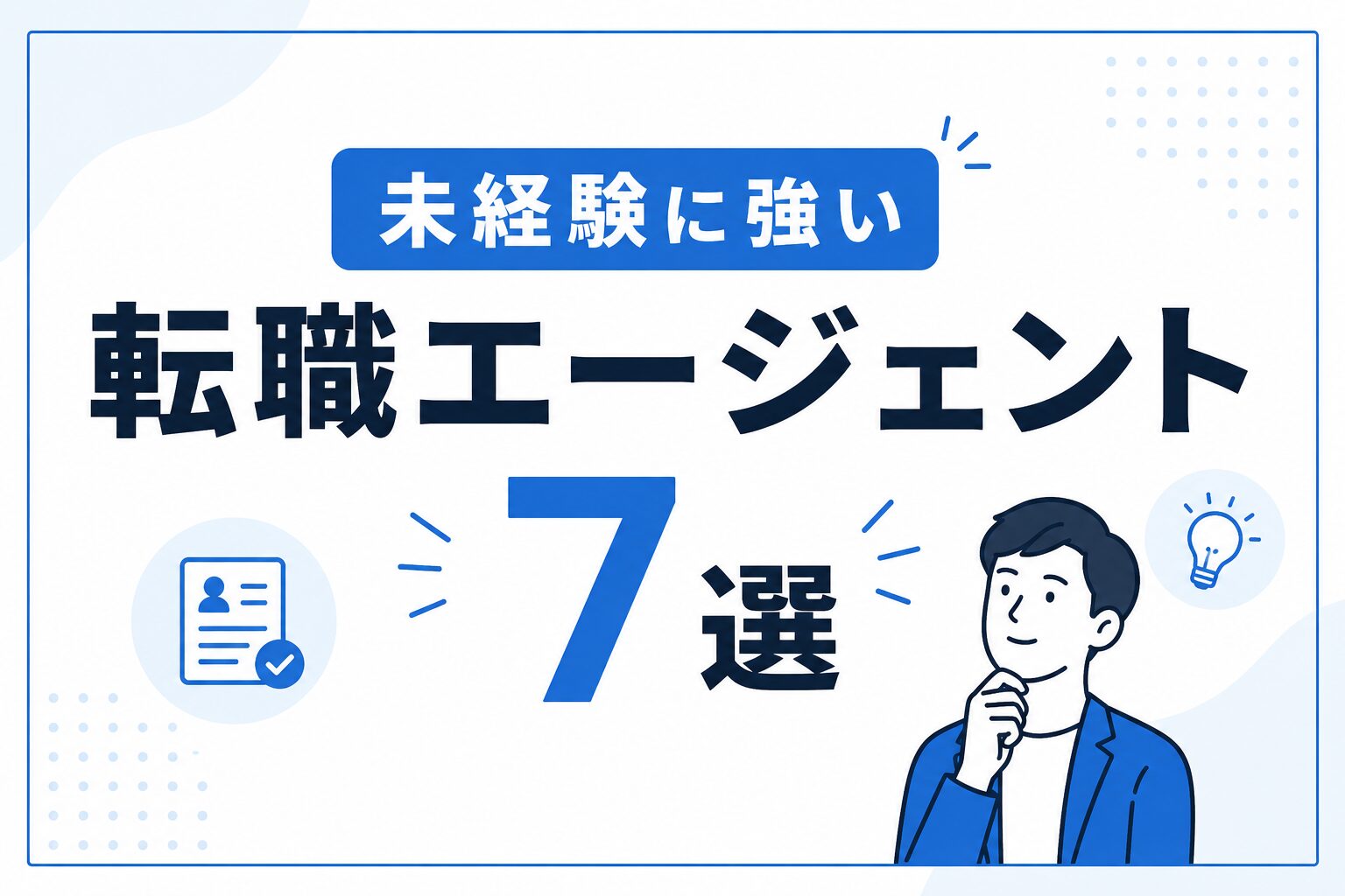 BE2B2F92 F358 44B3 981D 8FD3251B128C