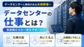 C94887AD 5E5F 4422 A71B 872BFD7491D1