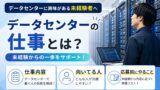 C94887AD 5E5F 4422 A71B 872BFD7491D1