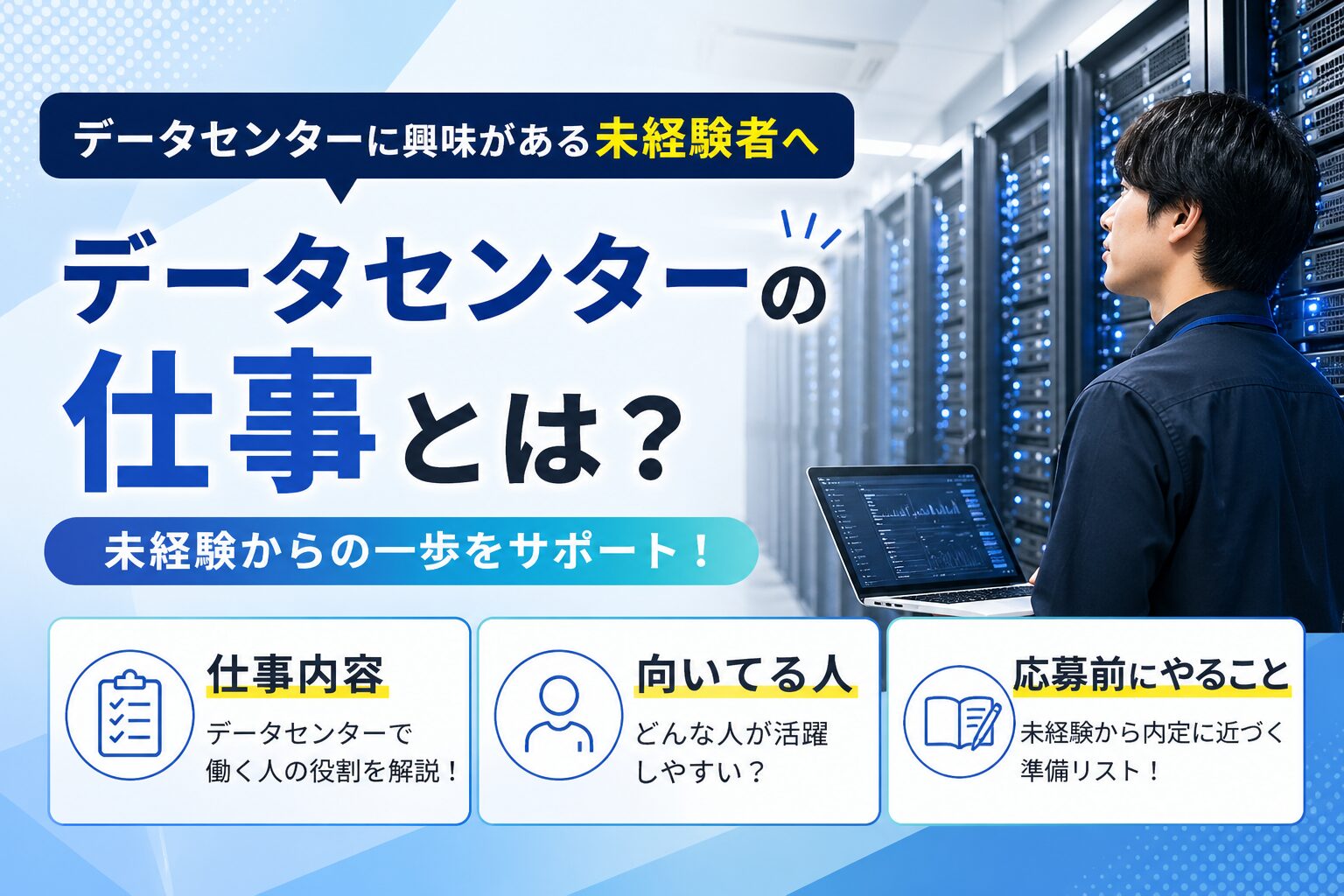 C94887AD 5E5F 4422 A71B 872BFD7491D1