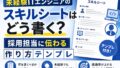 E645F315 2F0E 4A63 8749 EFAC94C703E2