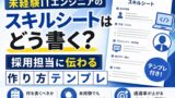 E645F315 2F0E 4A63 8749 EFAC94C703E2
