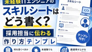 E645F315 2F0E 4A63 8749 EFAC94C703E2