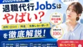 image 3660AECA 7DCA 4CFB 9F23 1008D1442C88 1777327145