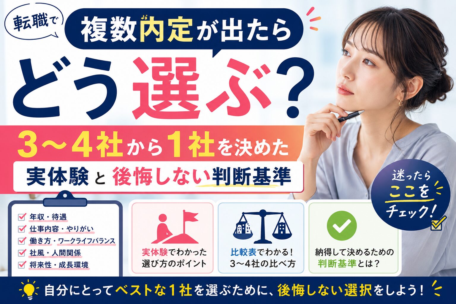 1E8D8E38 6B2B 4218 A1C0 EF6460BF341C