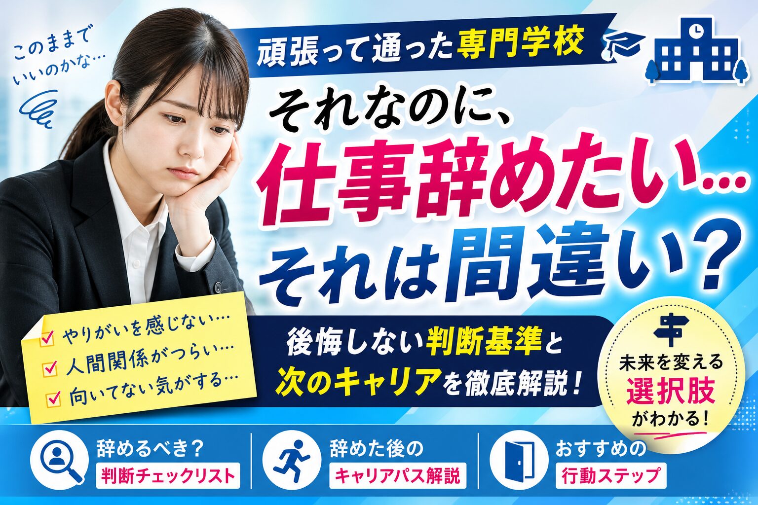 36FFFA74 57A7 4823 A9B5 4CFE2383BC19
