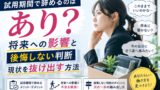 37B5F361 4260 4578 A682 7AFBF7E19757