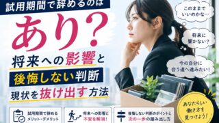 37B5F361 4260 4578 A682 7AFBF7E19757