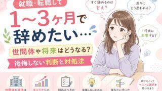 4459AF47 E6D8 490F 8F29 0BD85E08A43A