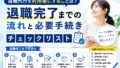 5726DBC9 4CF8 4BA6 B71A F88AA38404AF