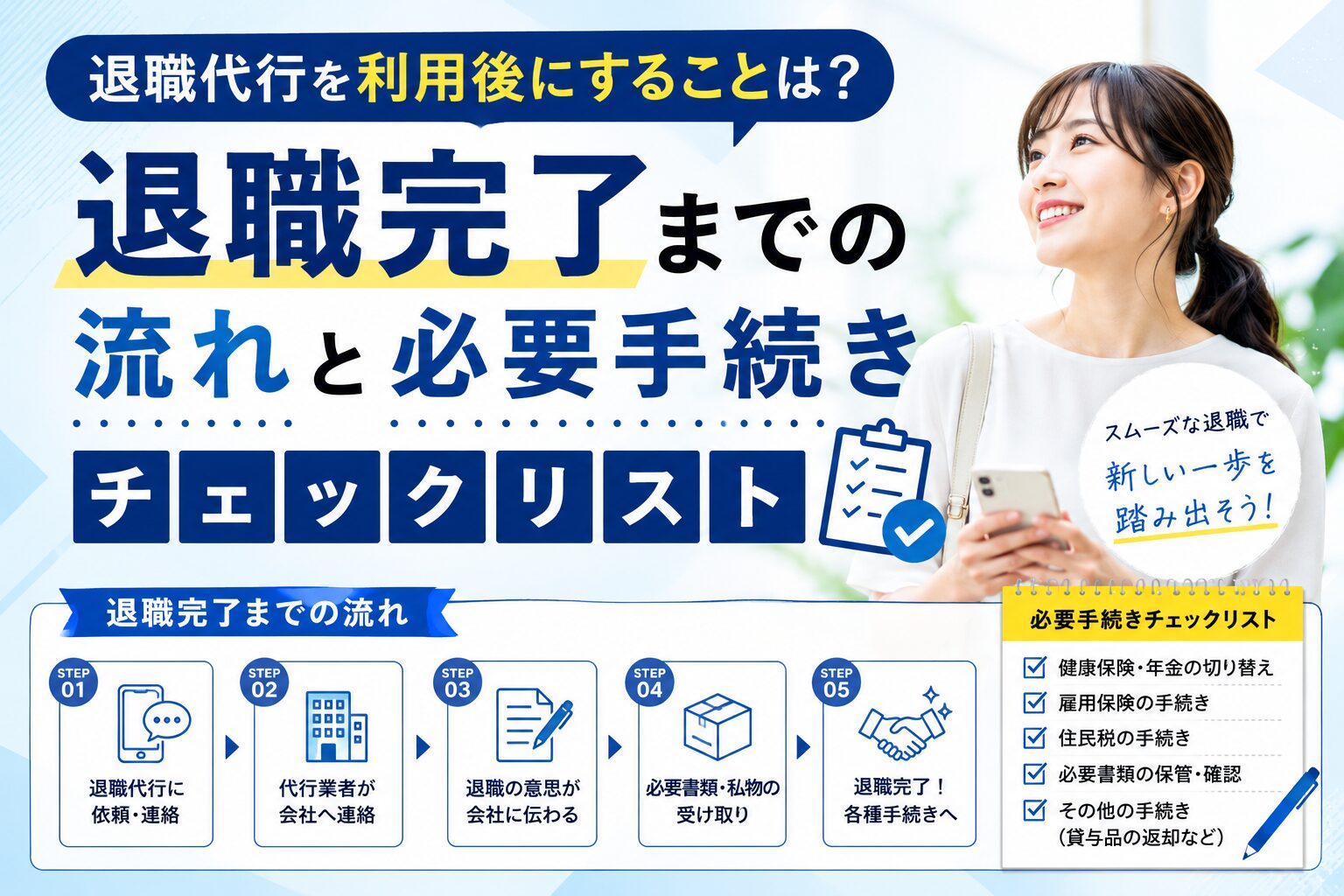 5726DBC9 4CF8 4BA6 B71A F88AA38404AF