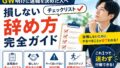 6A077F1F EDAE 484C ABE9 A859161C121E