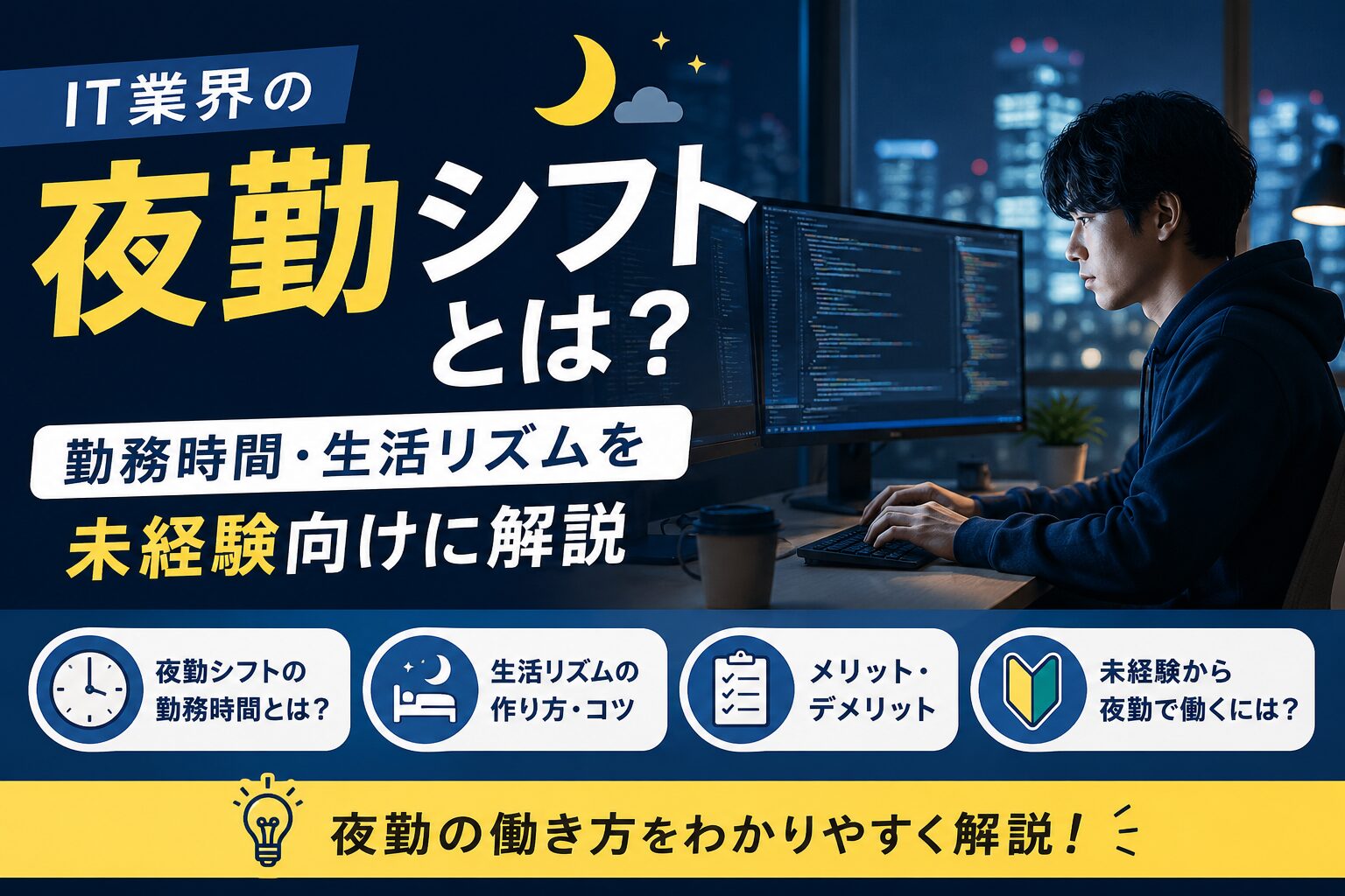 8A626EC2 C27C 4951 AF97 5844D66D142B