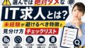 96D369C0 67E6 4673 8DD2 63AA454A4E97