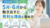 9CDC48FF 5AC4 44A1 829C 97B245A5E788