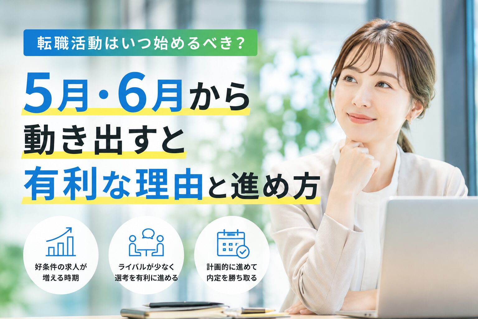 9CDC48FF 5AC4 44A1 829C 97B245A5E788