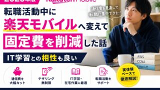 A577AE69 B7B0 42D1 A018 A8BFDC1C4DAF