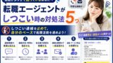 B97CDDE0 91C2 423A A507 B5B6C0804152