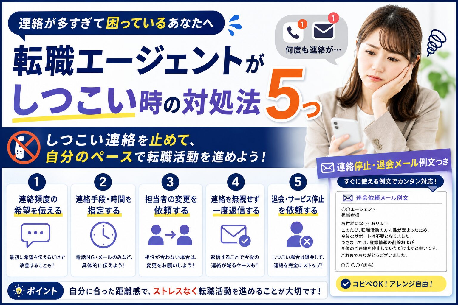 B97CDDE0 91C2 423A A507 B5B6C0804152