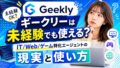 DD8D82B0 9647 46A4 8C49 48C85FA61686