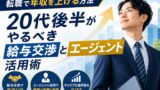 EB865872 5B1C 486B 8220 8A49A41046D2