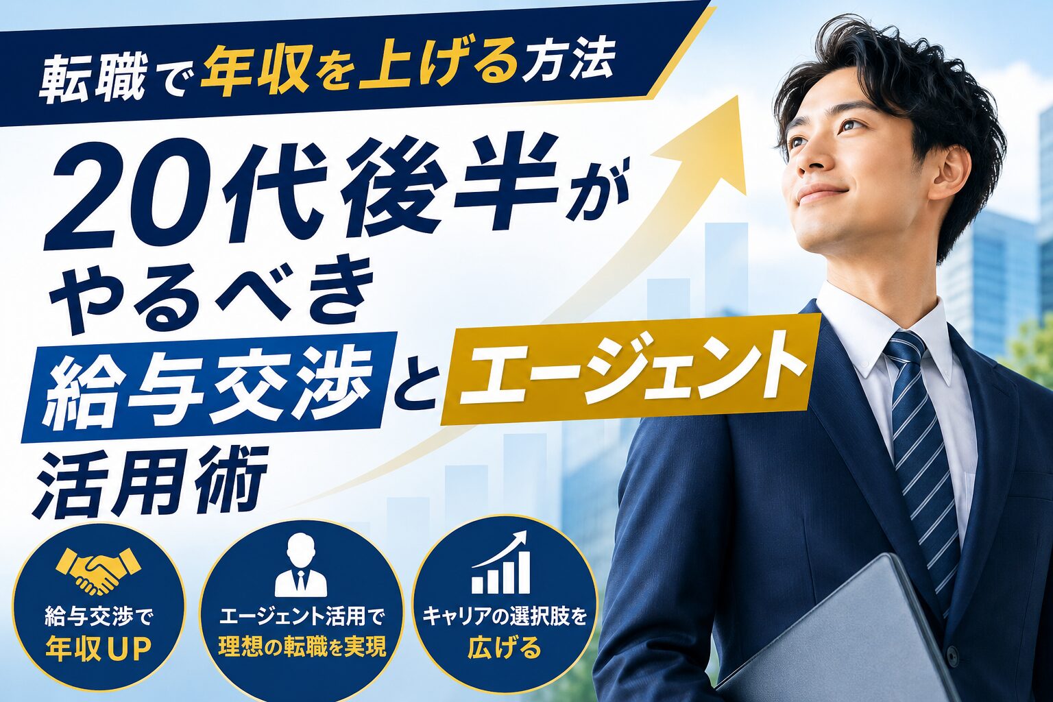 EB865872 5B1C 486B 8220 8A49A41046D2