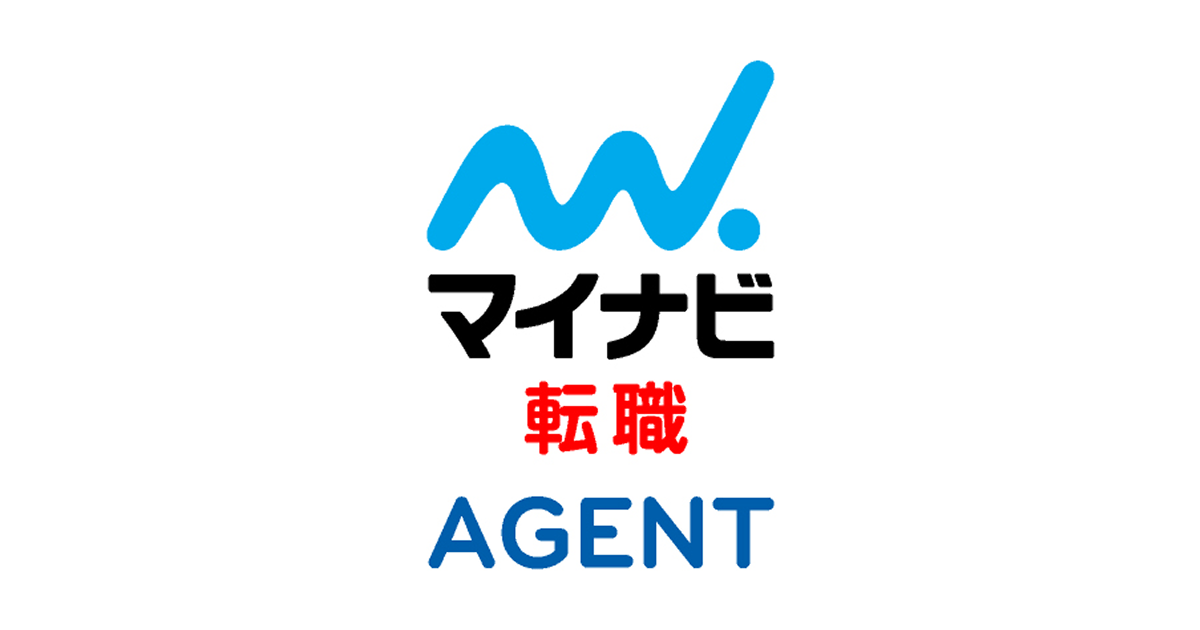 転職したいけど何から始める?|失敗しない転職ロードマップ7ステップ 3 マイナビエージェント公式画像