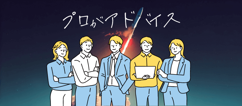 Tamesy公式サイトのOGP画像